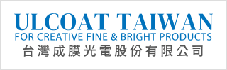 ULCOAT TAIWAN