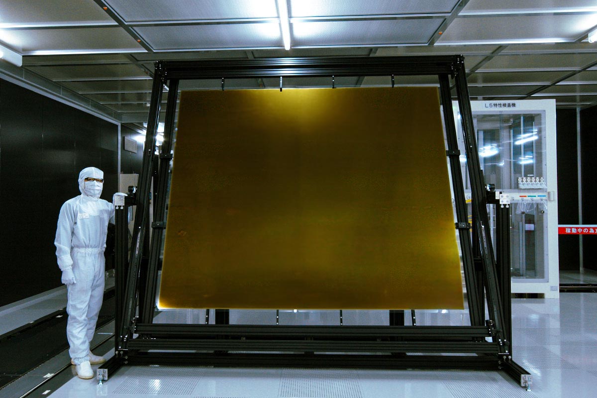 Blanks for Flat Panel Displays image