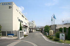 社屋外観